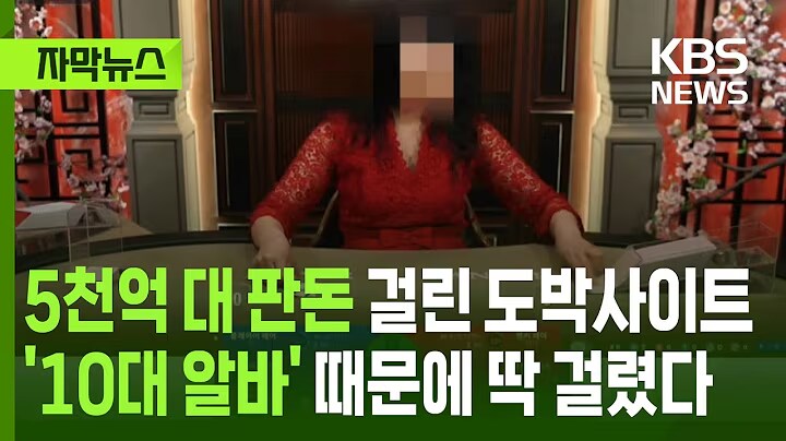 10대 알바 때문에 장사 접은 썰 레전드_1.png