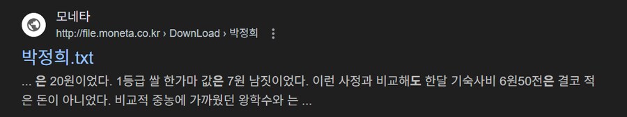 대체 내용이 뭘까_1.png