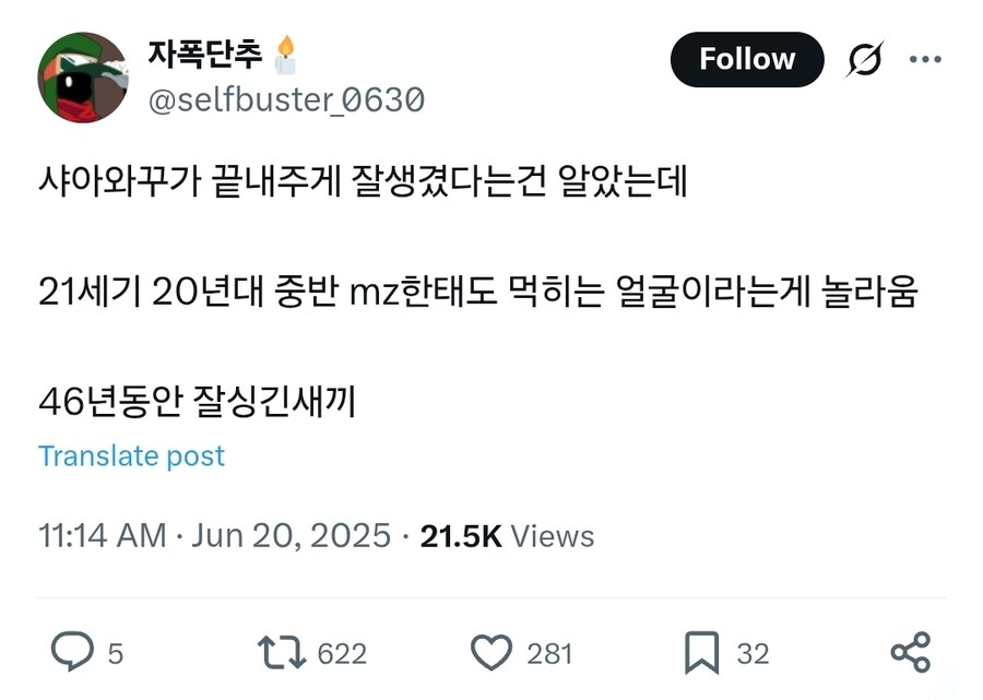 건담) 건덕들이 새삼 다시 깨닫고 있는 사실_1.jpg