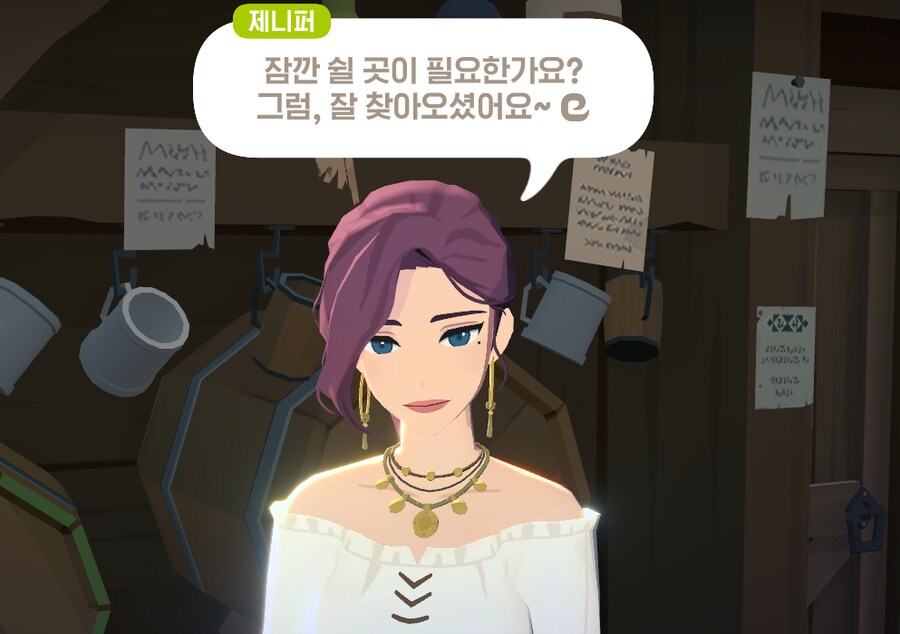 마비M) 퇴폐미 개쩌는 성숙한 미인 너무 좋아_1.png