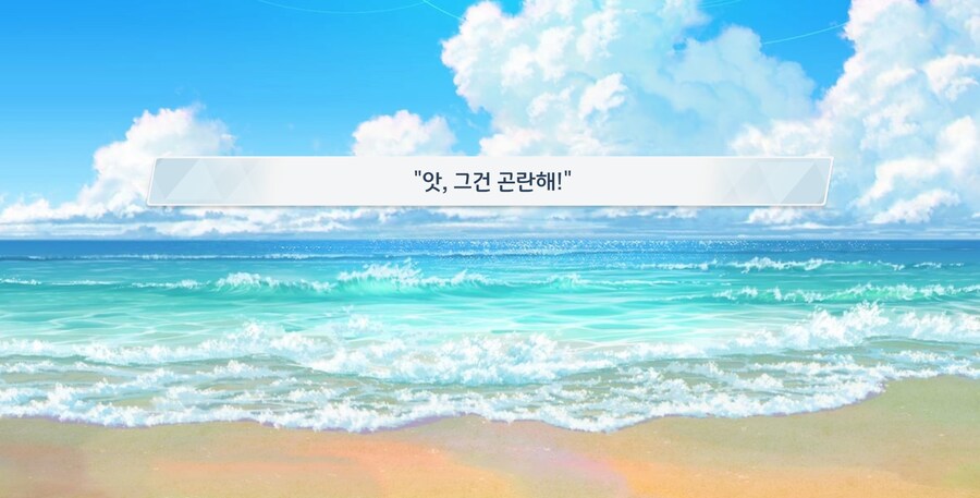 블루아카) 지금 수영이라고?_6.png