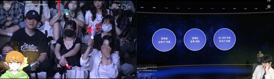 로아)마비노기) 더블 도파민_1.png