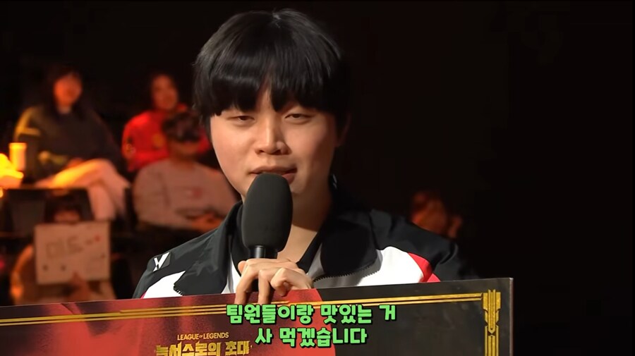 롤) 솔직히 간담회 열어서 해명해야하는 팀은 이쪽 아님?_2.png