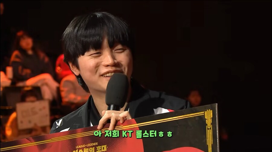 롤) 솔직히 간담회 열어서 해명해야하는 팀은 이쪽 아님?_4.png