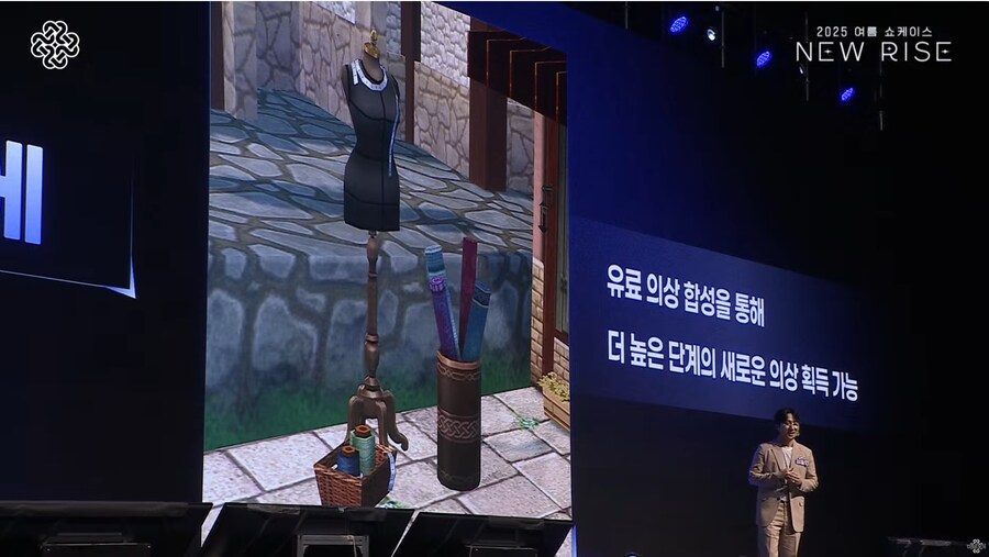 마비노기)으악 이건 모비노기잔아요_1.png