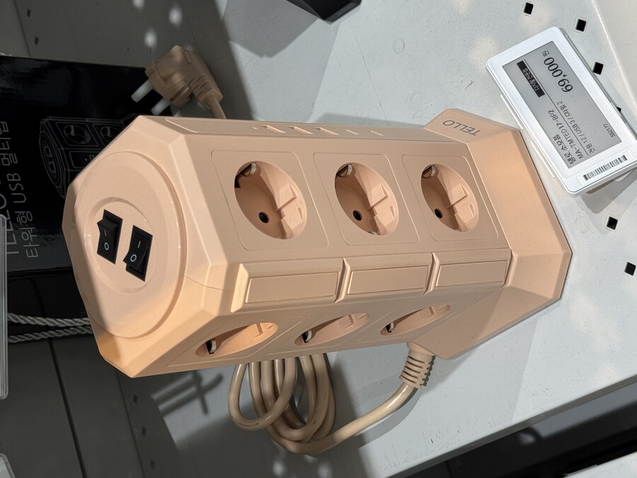 (멀티텝) 와 개쩌는거 발견함 ㅋㅋㅋㅋ_1.jpg