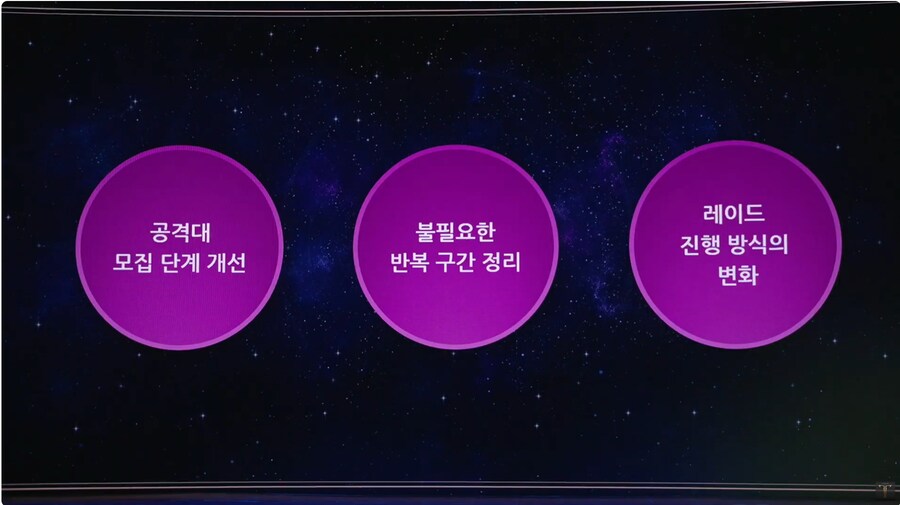 로아)용병..?_1.png
