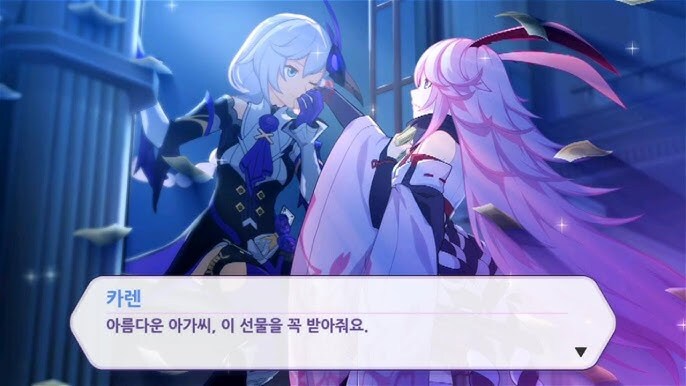 붕괴3) 엥? 저희는 존나 난입시킬건데요_9.jpg