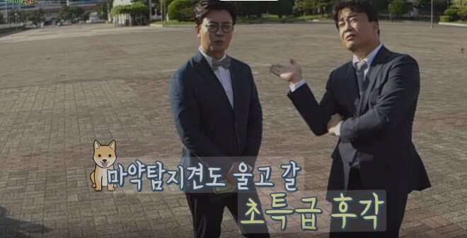 백종원과 안성재. 천재와 범부의 차이_11.png