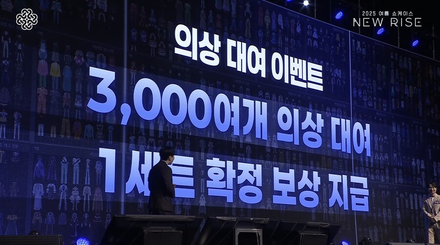 마비노기) 뉴비분들을 위한 정리._4.png
