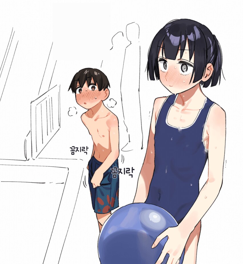 학생회구멍)아리스_1.png