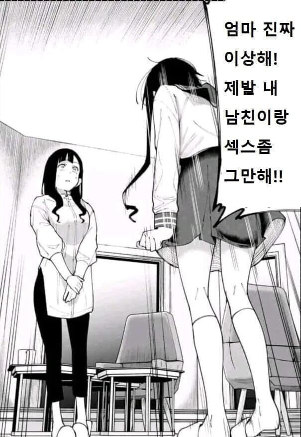 디씨는 뭐하는 곳인데 이런 댓글이 베댓을 먹는 거냐_1.png