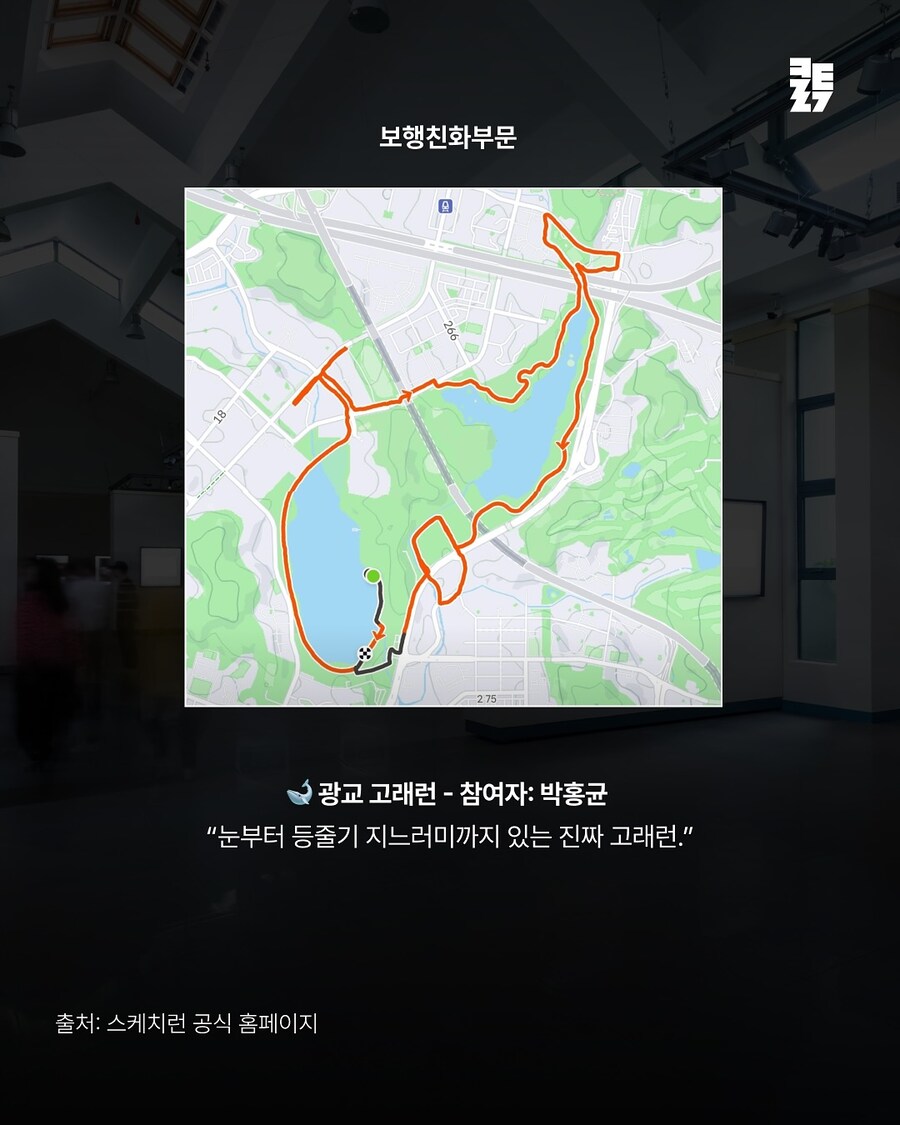 스케치런..._6.jpg