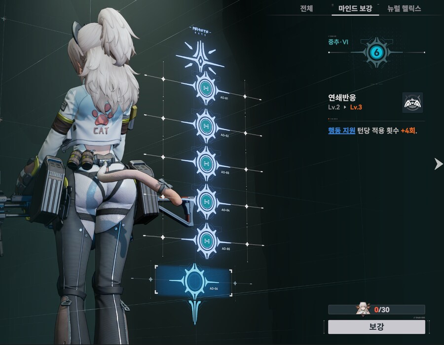 소전2) 이제 5성 풀돌 3개다_4.png
