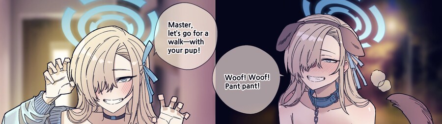 블루아카) 산책_1.png