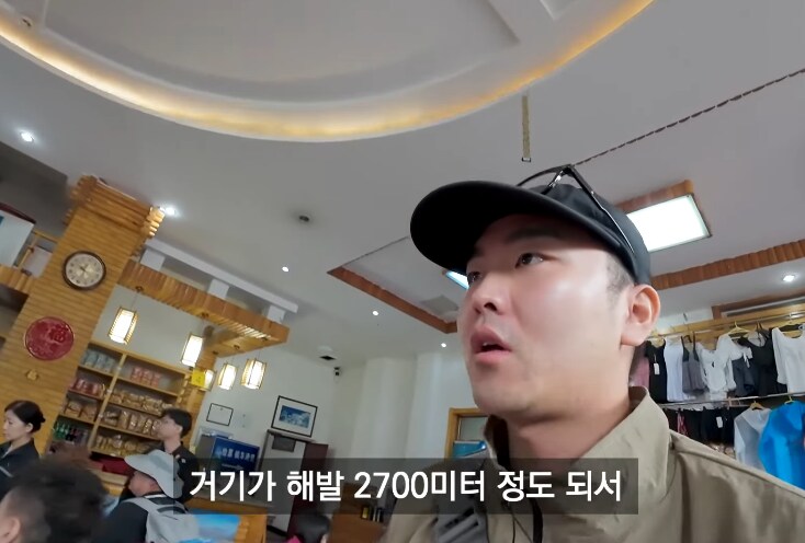 백두산 중국인 가이드가 말하는 백두산 오는 한국인들 특징_3.png