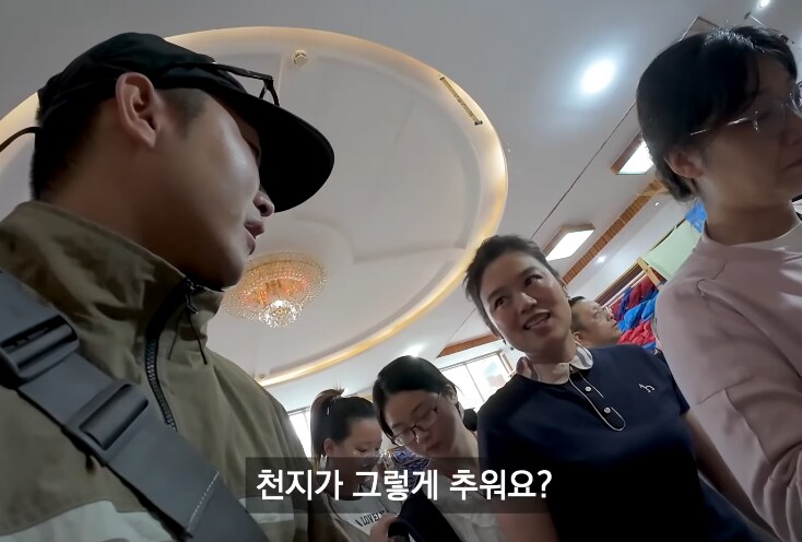 백두산 중국인 가이드가 말하는 백두산 오는 한국인들 특징_8.png