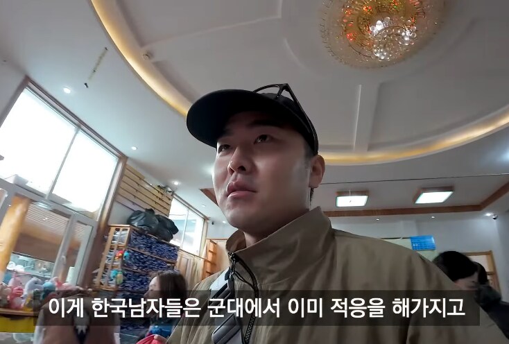 백두산 중국인 가이드가 말하는 백두산 오는 한국인들 특징_13.png