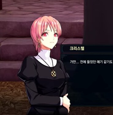 마비노기)역시 크리스텔은 본가지 ㅋㅋㅋㅋㅋ_1.png
