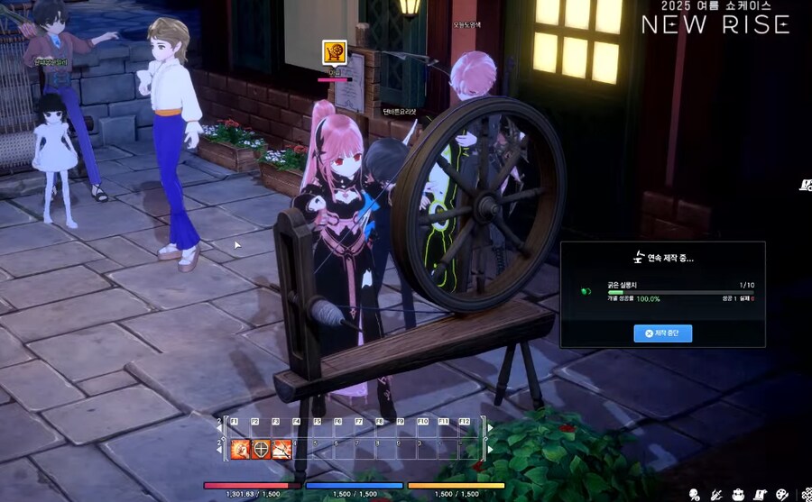 마비노기] 물레가! 돌아간?다고!_1.png