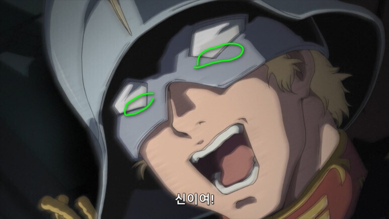 샤아 눈가리개의 문제점._2.png