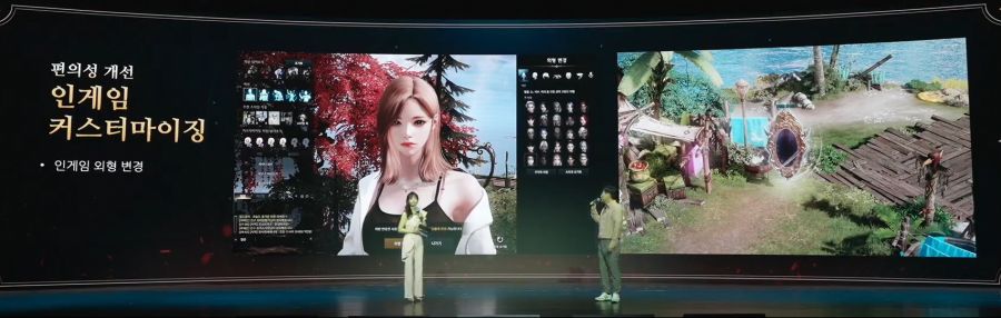 [로아] 2025 로아온 썸머: 로스트아크 여름 업데이트 프리뷰 총정리_67.jpg