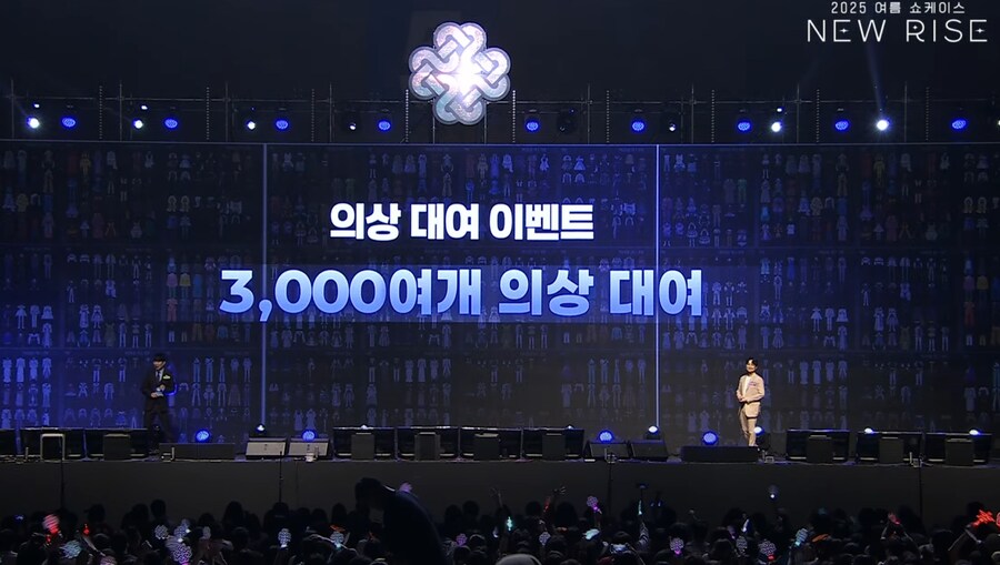마비노기) 이번 판파 개인적으로 젤 웃겼던 부분_2.png