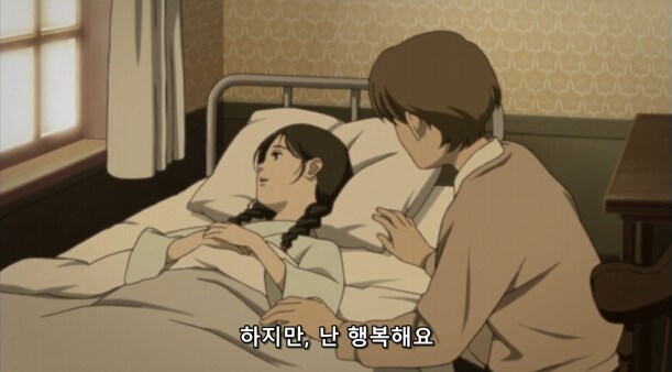 명작소설 마지막 잎새_5.png