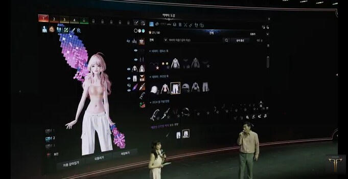 마비도..메이플도..던파도..로아도 모두 행복한 세계선인데.._5.png