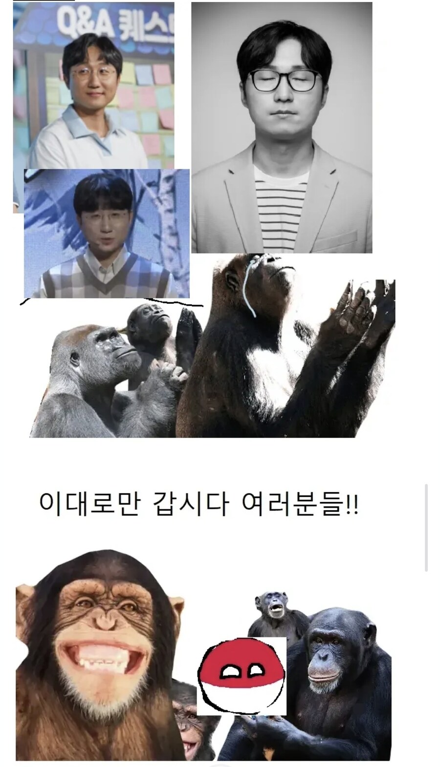 마비노기) 얼마나 흥했는지 알려주는 짤 요약_2.jpg