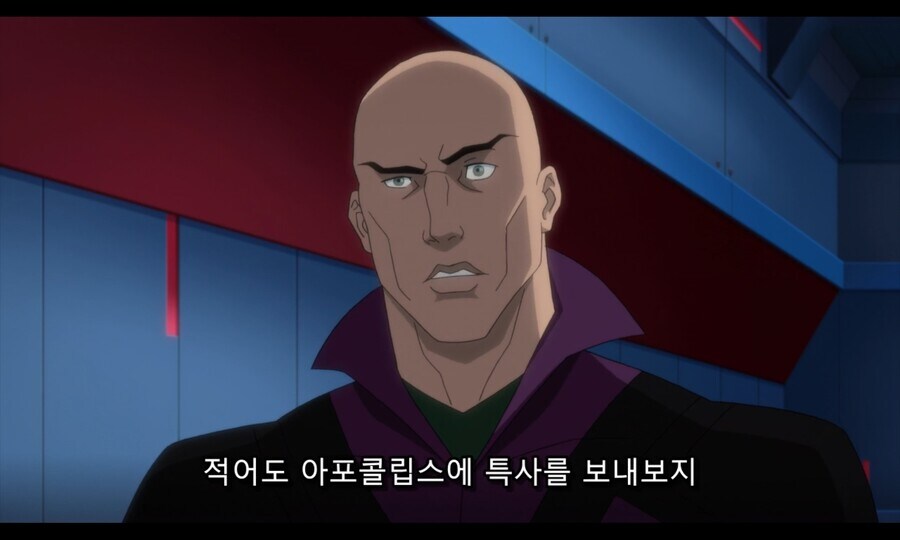 DC의 슈퍼맨 억까시절의 슈퍼맨.JPG_9.jpg