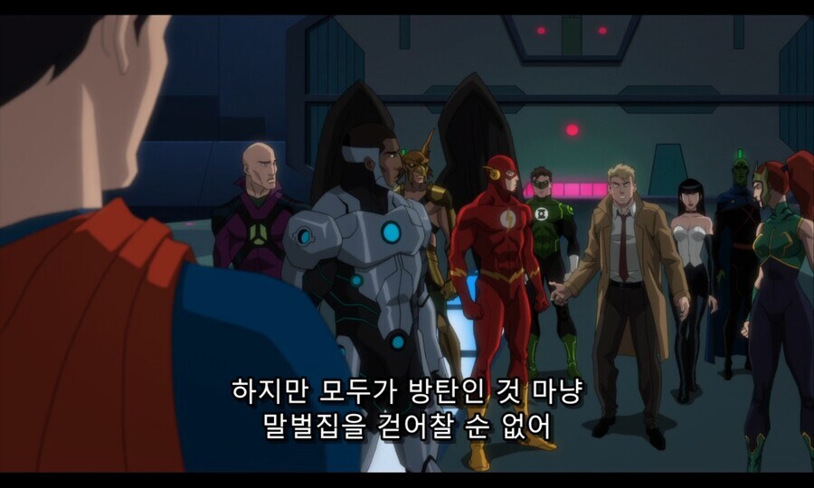 DC의 슈퍼맨 억까시절의 슈퍼맨.JPG_17.jpg