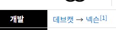 마비M] ??: 우리~의~ 소원은~_1.png