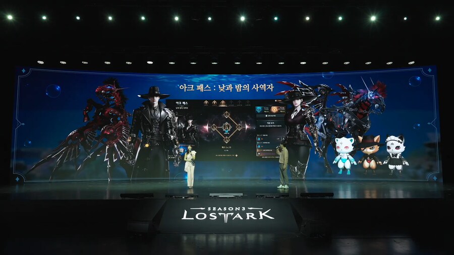 로아) 로아온썸머 여름 업데이트 정리_69.png