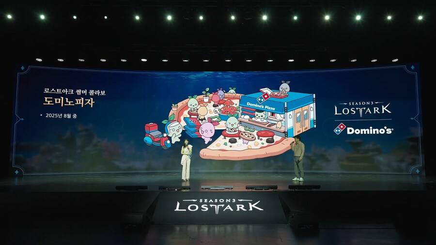로아) 로아온썸머 여름 업데이트 정리_72.png