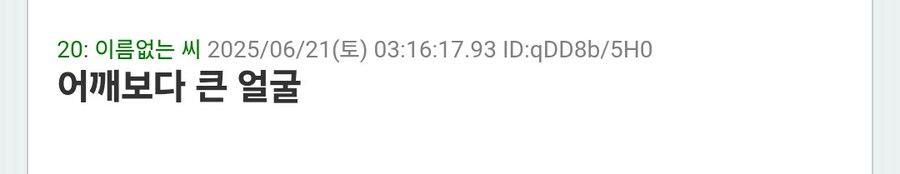 일본 애니 오리지날 유년기 에피 특_5.jpg