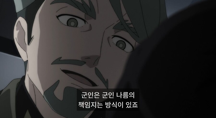 건담) 겐고로 작품에서 많이 나오는 대사_1.jpg
