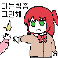 유행 지난 작품 굿즈 찾기는 빡세네_1.jpg