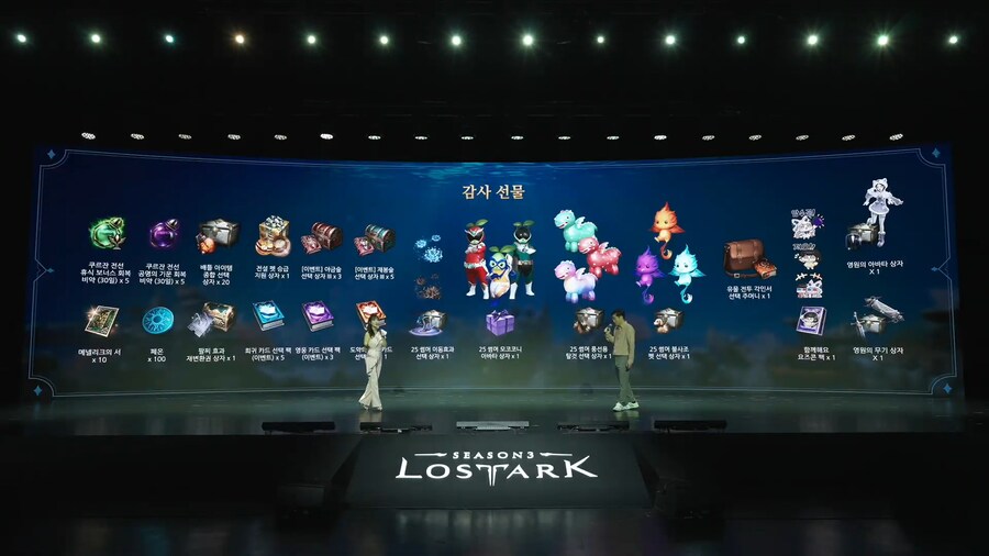 로아) 손해 감수하겠다는 말 이행하겠다!_1.png