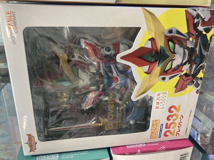 기분 나쁘게 생긴 로봇_1.jpg