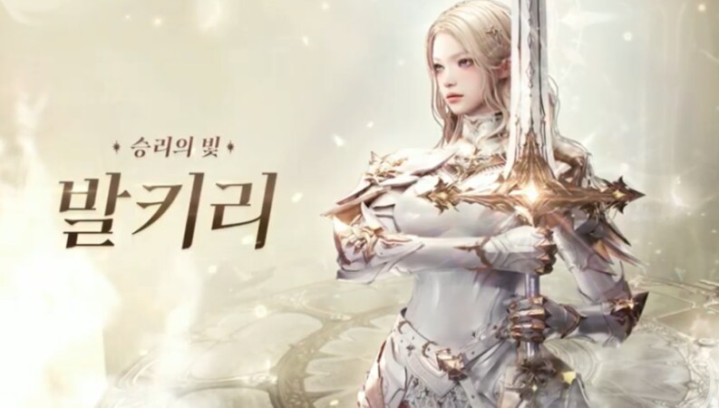 로아) 오케이 로아 복귀할게요_1.png