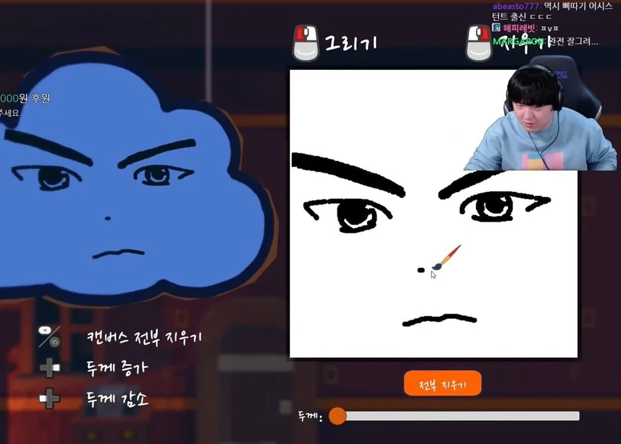 의외로 진지하게 만화 지망생을 꿈꿨던 사람.jpg_5.webp