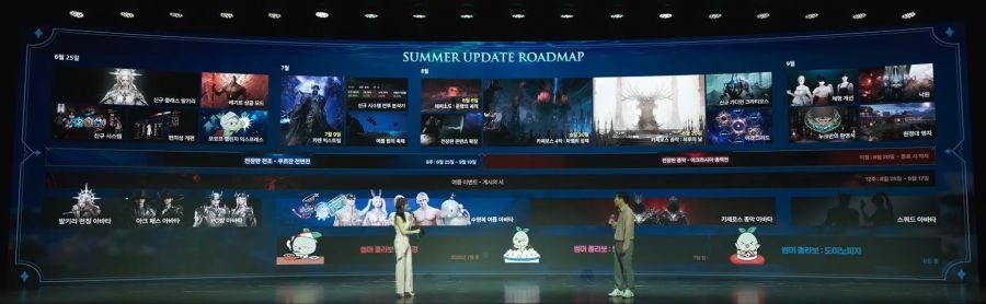 [로아] 2025 로아온 썸머: 로스트아크 여름 업데이트 프리뷰 총정리_2.jpg