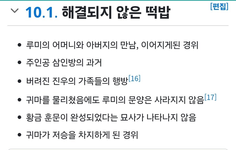 케이팝) 후속작하면 아예 순수 외국인 아이돌도 나왔으면_2.jpg