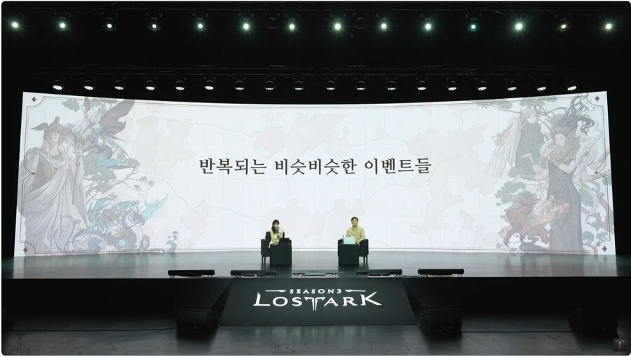 로아)3번째 QNA : 맨날 반복되는 이벤트_1.png
