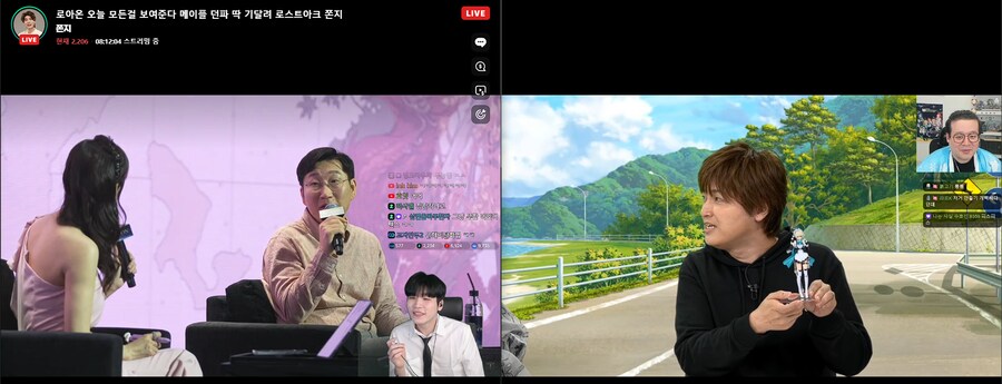 블루아카)로아) 이게 도파민이지_1.png