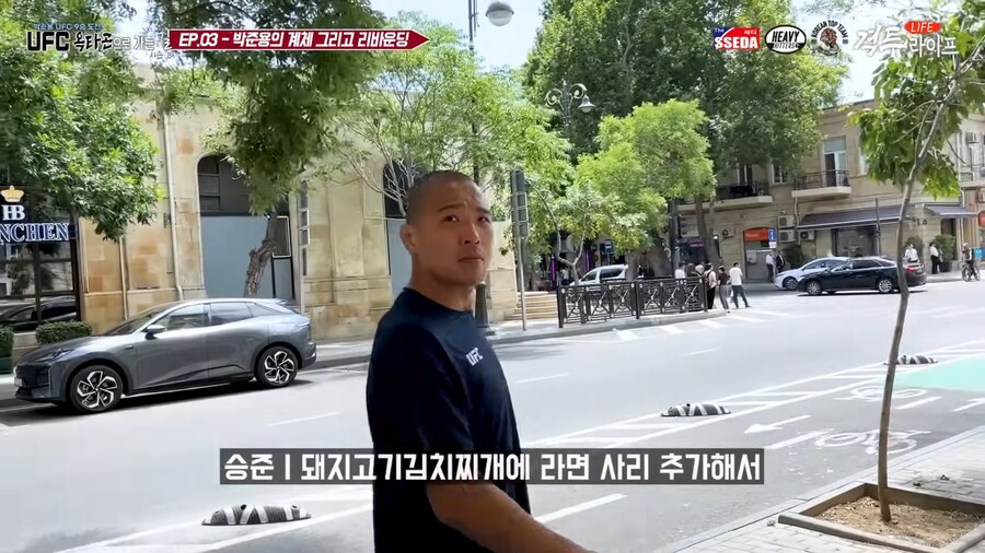 해외 경기 나간 한국 UFC 선수들이 가장 먹고 싶은 음식_1.jpg