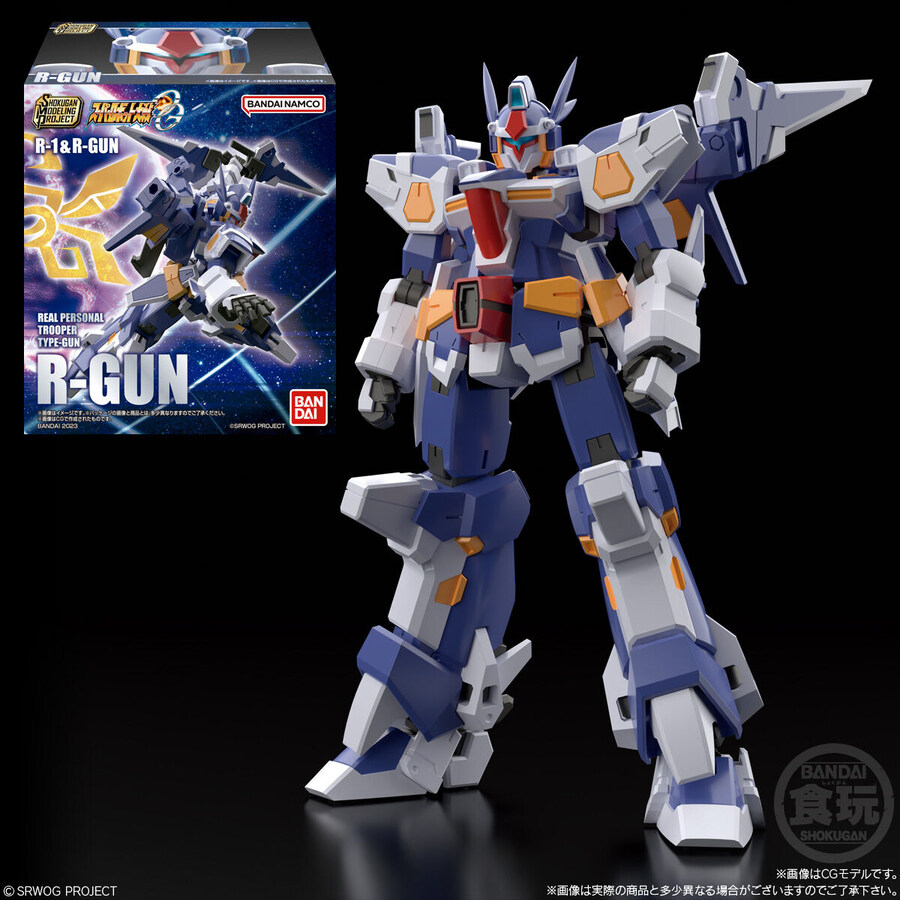 [반다이식완] SMP SRW R-GUN과 R-GUN 리바레 디자인에 대하여_1.jpg