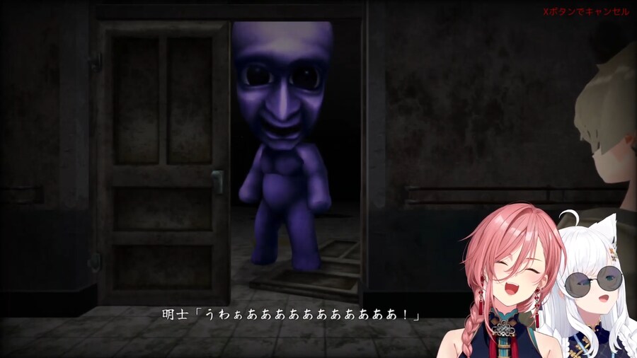 버튜버) 10분도 안지났는데 루이모 1비명_1.png