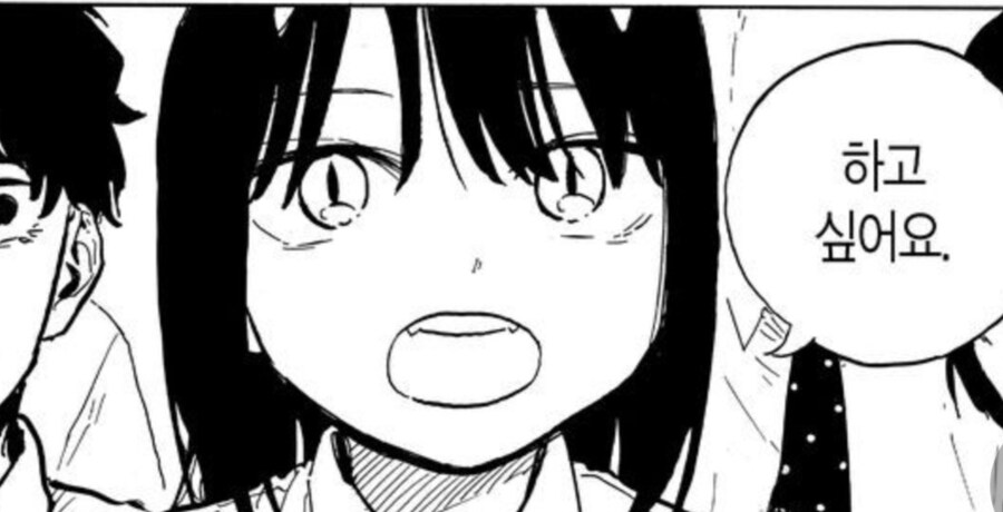 루리 드래곤) 루리의 능력이 주의가 필요한 이유_5.jpg